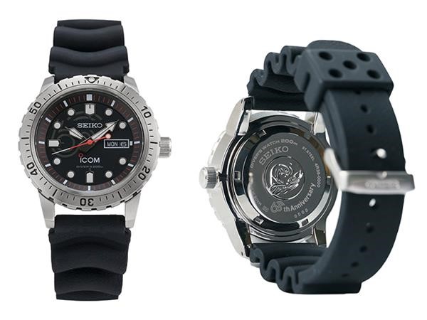 Orologio 60th Anniversary Icom