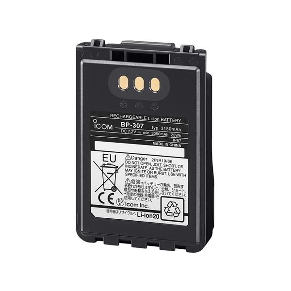 BP-307 Batteria